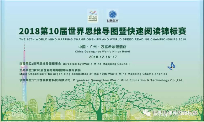 微信图片_20181220105757.jpg