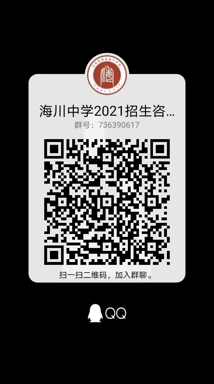 微信图片_20210601090817.jpg