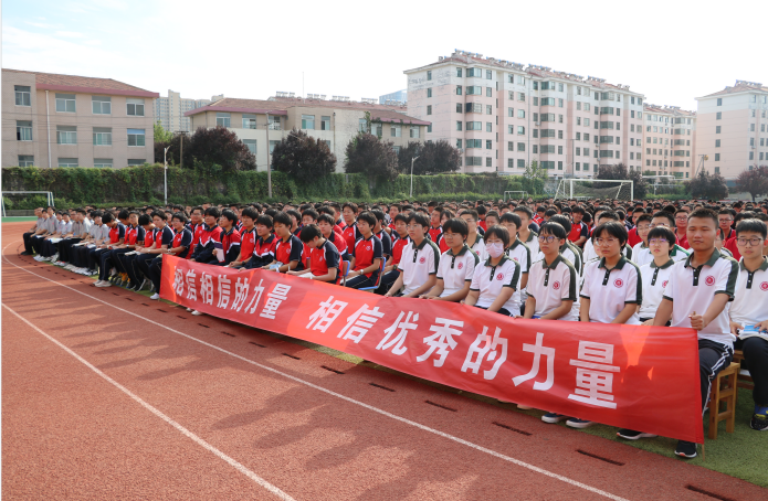 微信图片_20220913092521.png