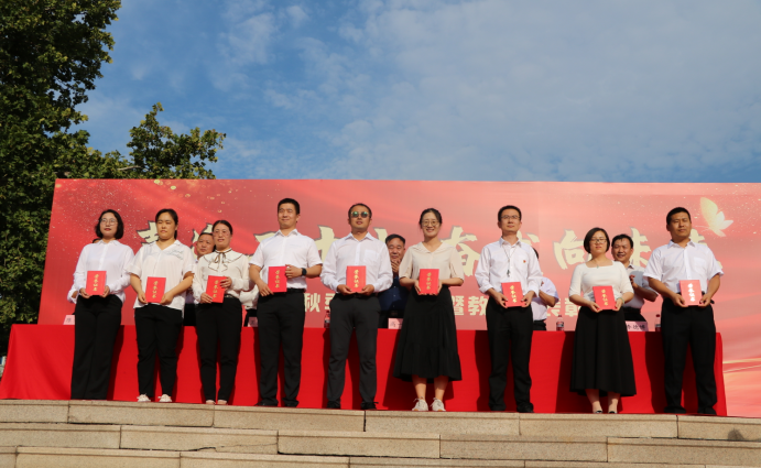 微信图片_20220913092555.png
