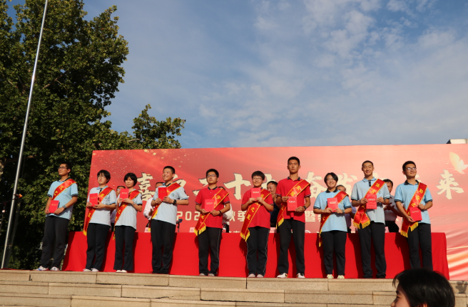 微信图片_20220913092806.png