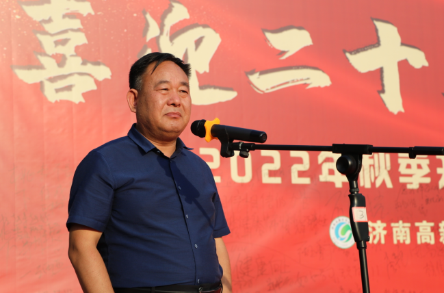 微信图片_20220913092812.png