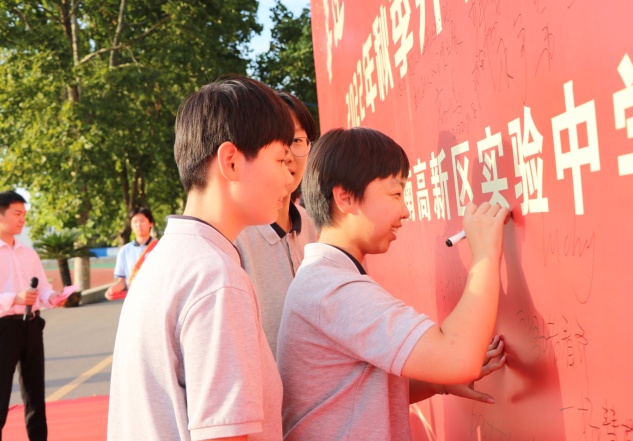 微信图片_20220913092809.png