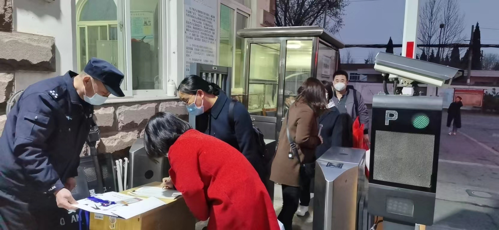 微信图片_20230320100426.jpg