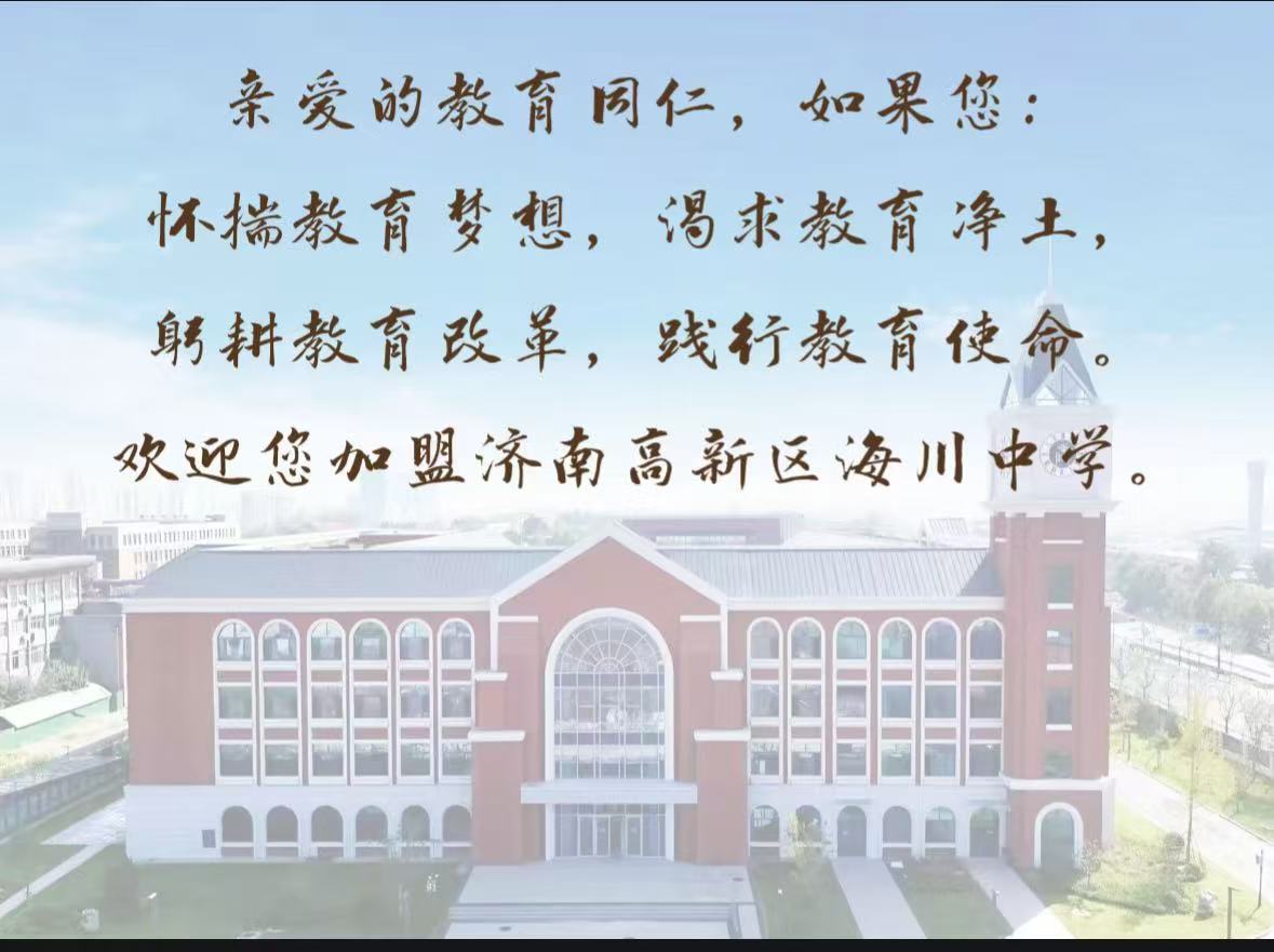 微信图片_20260603171343_82_773.jpg